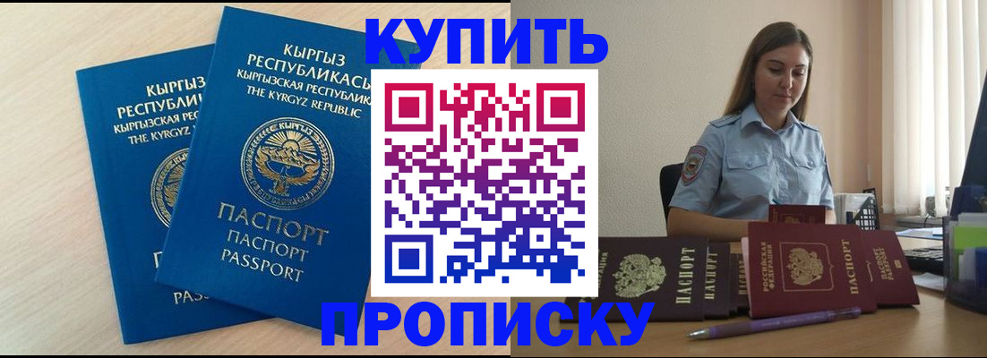 форма 3 в Ершове